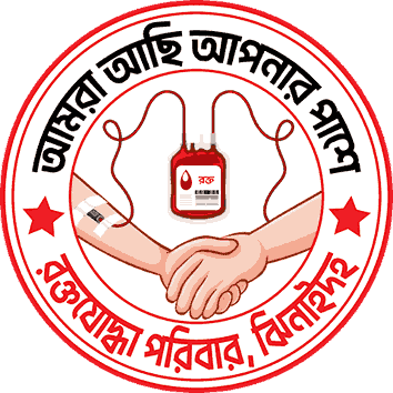 রক্তযোদ্ধা লোগো